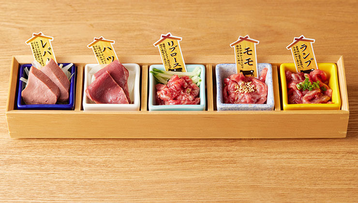 牛刺身